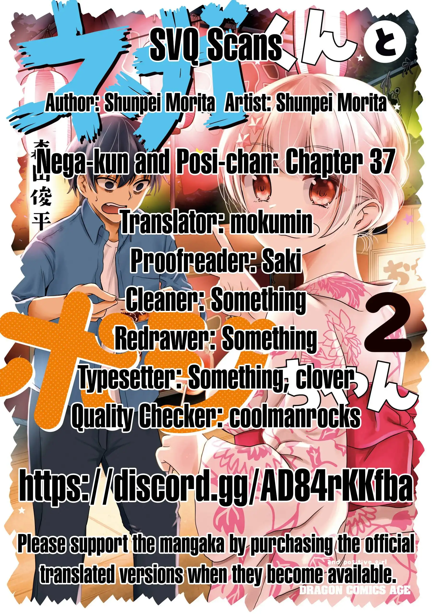 Nega-kun and Posi-chan Chapter 38 11